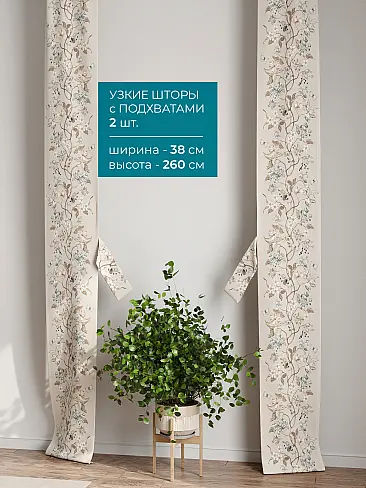 Покрывала в индийском стиле 72704110 - 3