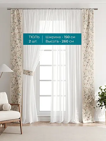 Покрывала в индийском стиле 72704110 - 4