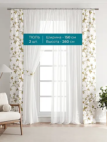 Покрывала в индийском стиле 72704111 - 4