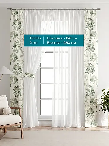 Покрывала в индийском стиле 72704112 - 4