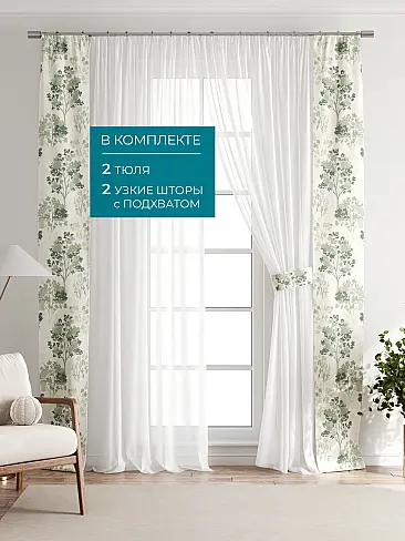 Покрывала в индийском стиле 72704112 - 6