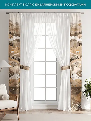 Покрывала в индийском стиле 72704113 - 2