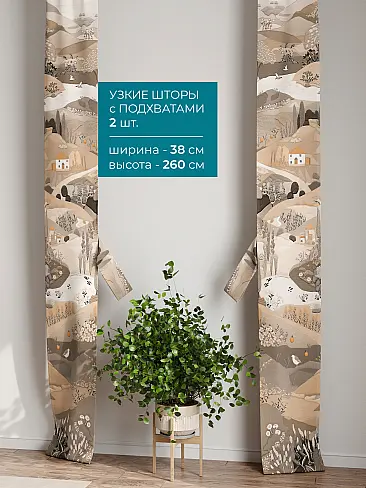 Покрывала в индийском стиле 72704113 - 3