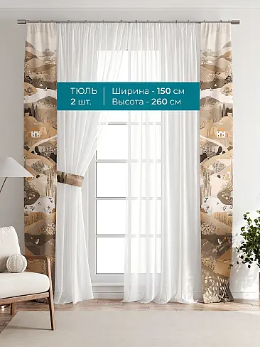 Покрывала в индийском стиле 72704113 - 4