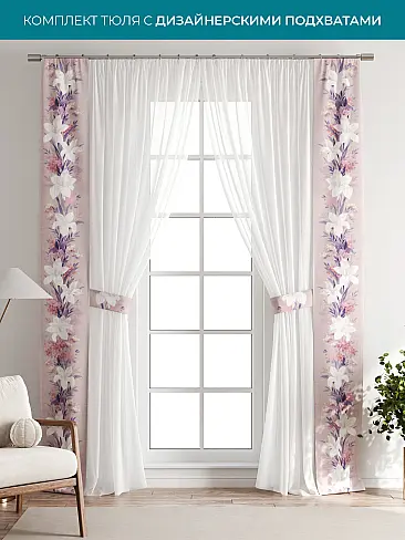 Покрывала в индийском стиле 72704105 - 2