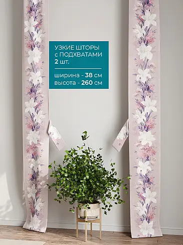 Покрывала в индийском стиле 72704105 - 3