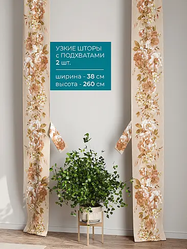 Покрывала в индийском стиле 72704106 - 3