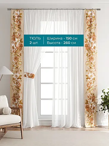 Покрывала в индийском стиле 72704106 - 4