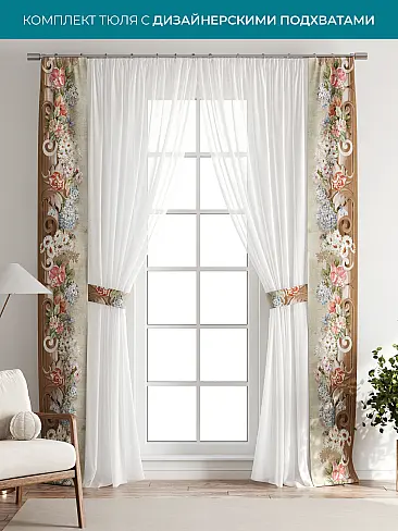 Покрывала в индийском стиле 72704107 - 2