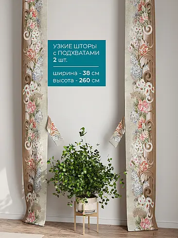 Покрывала в индийском стиле 72704107 - 3