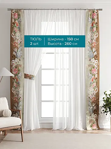 Покрывала в индийском стиле 72704107 - 4