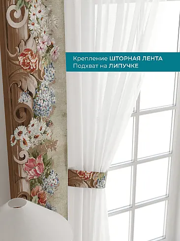 Покрывала в индийском стиле 72704107 - 5