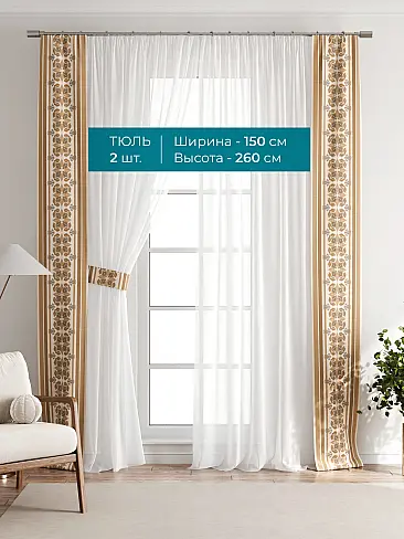 Покрывала в индийском стиле 72704118 - 4