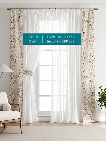 Покрывала в индийском стиле 72704119 - 4