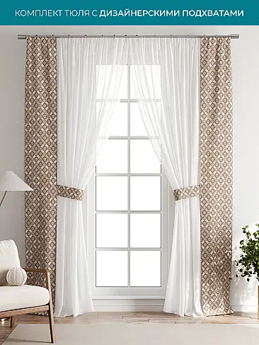 Покрывала в индийском стиле 72704120 - 2