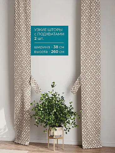 Покрывала в индийском стиле 72704120 - 3