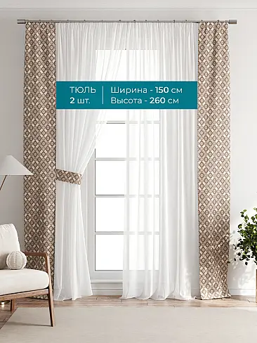 Покрывала в индийском стиле 72704120 - 4