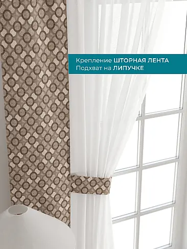 Покрывала в индийском стиле 72704120 - 5