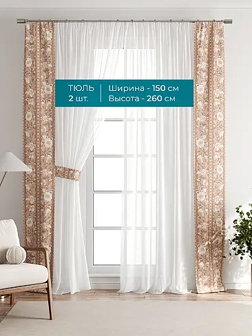 Покрывала в индийском стиле 72704121 - 4