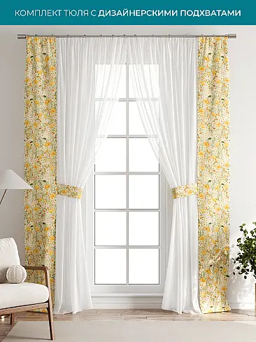 Покрывала в индийском стиле 72704122 - 2