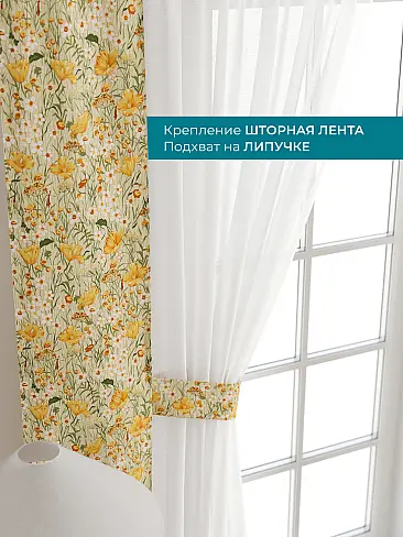 Покрывала в индийском стиле 72704122 - 5