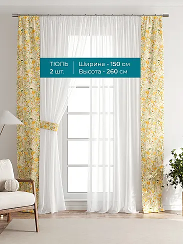 Покрывала в индийском стиле 72704122 - 4