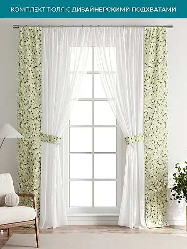 Покрывала в индийском стиле 72704123 - 2