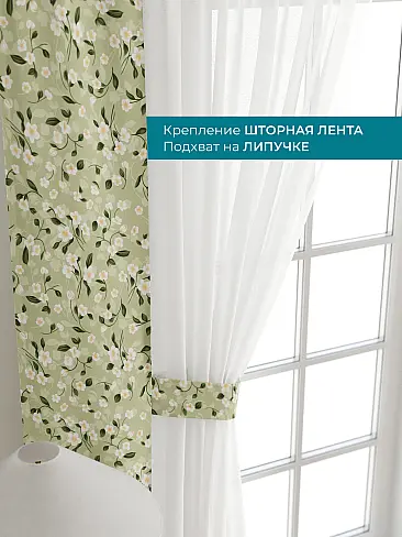 Покрывала в индийском стиле 72704123 - 5