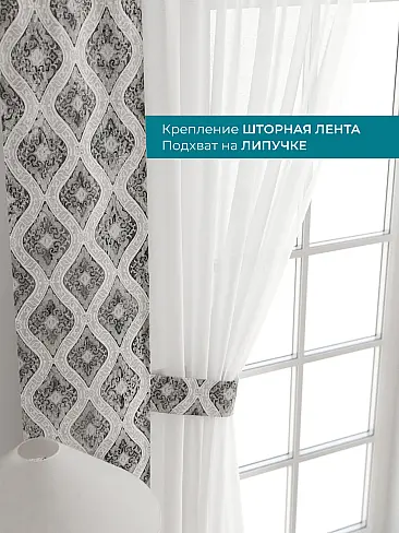 Покрывала в индийском стиле 72704114 - 5