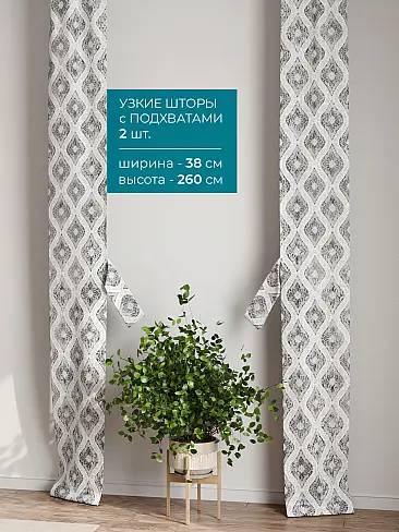 Покрывала в индийском стиле 72704114 - 3