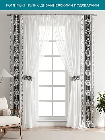 Покрывала в индийском стиле 72704115 - 2