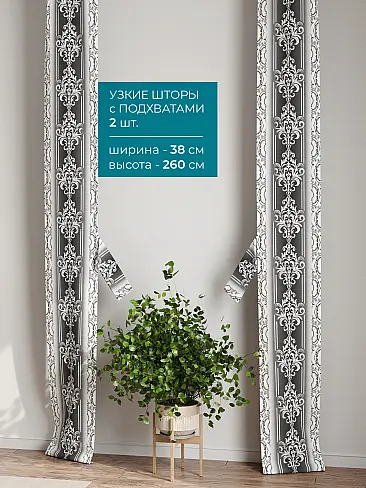 Покрывала в индийском стиле 72704115 - 3