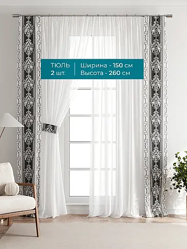 Покрывала в индийском стиле 72704115 - 4