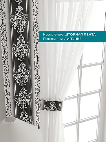 Покрывала в индийском стиле 72704115 - 5