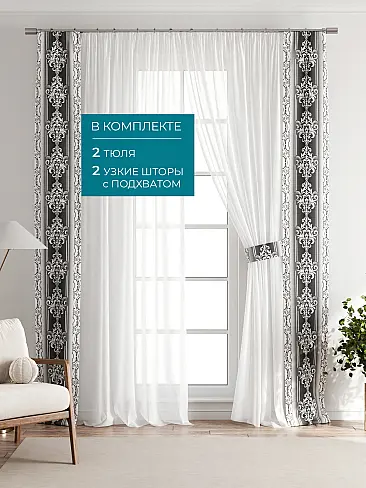 Покрывала в индийском стиле 72704115 - 6