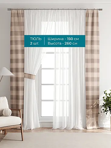 Покрывала в индийском стиле 72704116 - 4