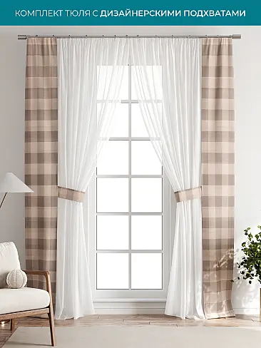 Покрывала в индийском стиле 72704116 - 2