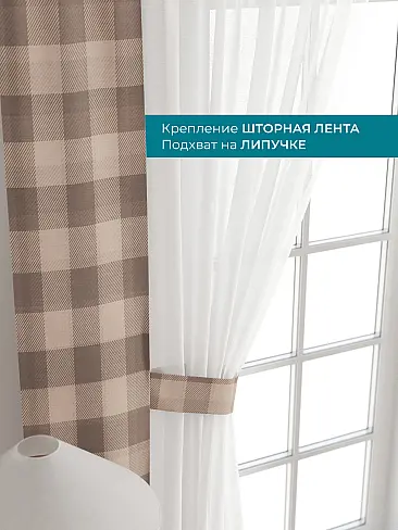 Покрывала в индийском стиле 72704116 - 5