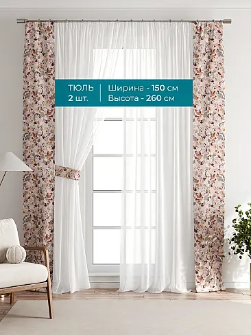 Покрывала в индийском стиле 72704117 - 4