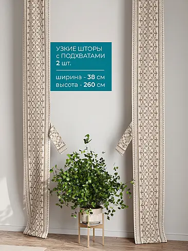 Покрывала в индийском стиле 72704124 - 3