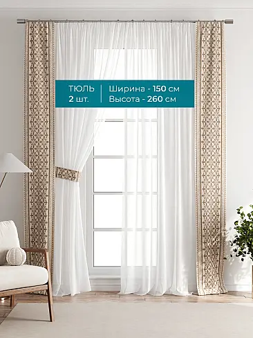 Покрывала в индийском стиле 72704124 - 4