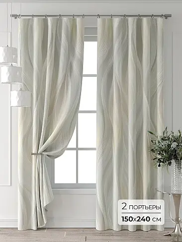 Однотонные римские шторы в Ростове-на-Дону 9713121240 - 2