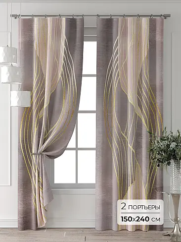 Однотонные римские шторы в Ростове-на-Дону 9713129240 - 2