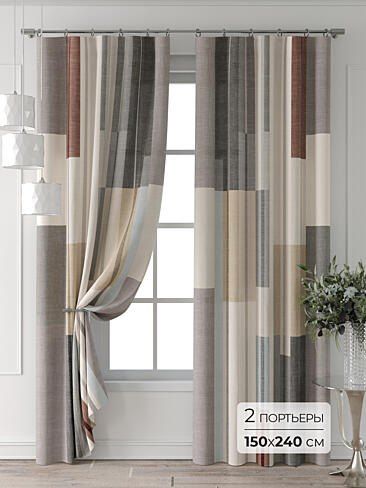 Однотонные римские шторы в Ростове-на-Дону 9713130240