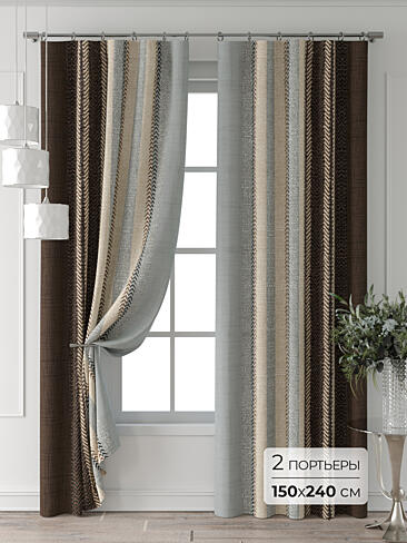 Однотонные римские шторы в Ростове-на-Дону 9713131240