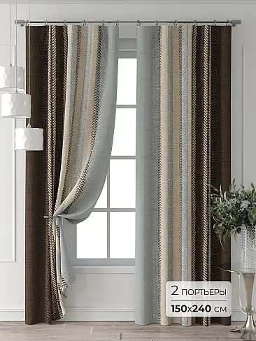 Однотонные римские шторы в Ростове-на-Дону 9713131240 - 2