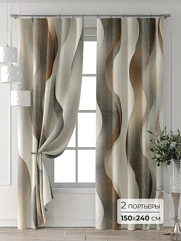 Однотонные римские шторы в Ростове-на-Дону 9713123240 - 2