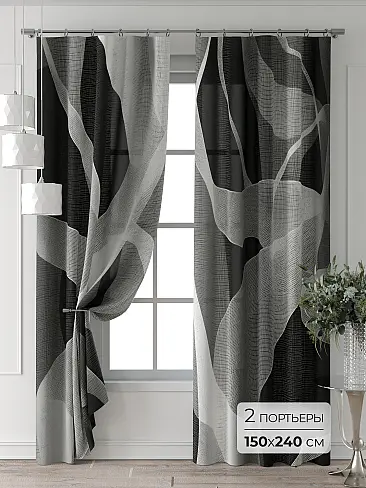 Однотонные римские шторы в Ростове-на-Дону 9713124240 - 2