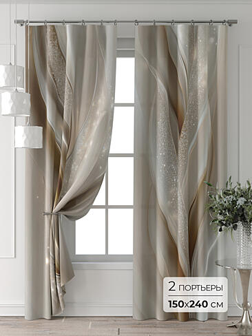 Однотонные римские шторы в Ростове-на-Дону 9713125240