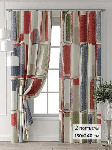 Зеленые шторы в Екатеринбурге - Страница 323 9713141240 - 2